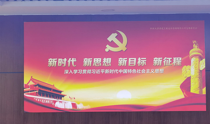 杏耀官方网站欢迎您