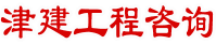 杏耀官方网站图片
