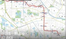 天津地铁8号线一期工程建设期全过程设计咨询杏耀售后