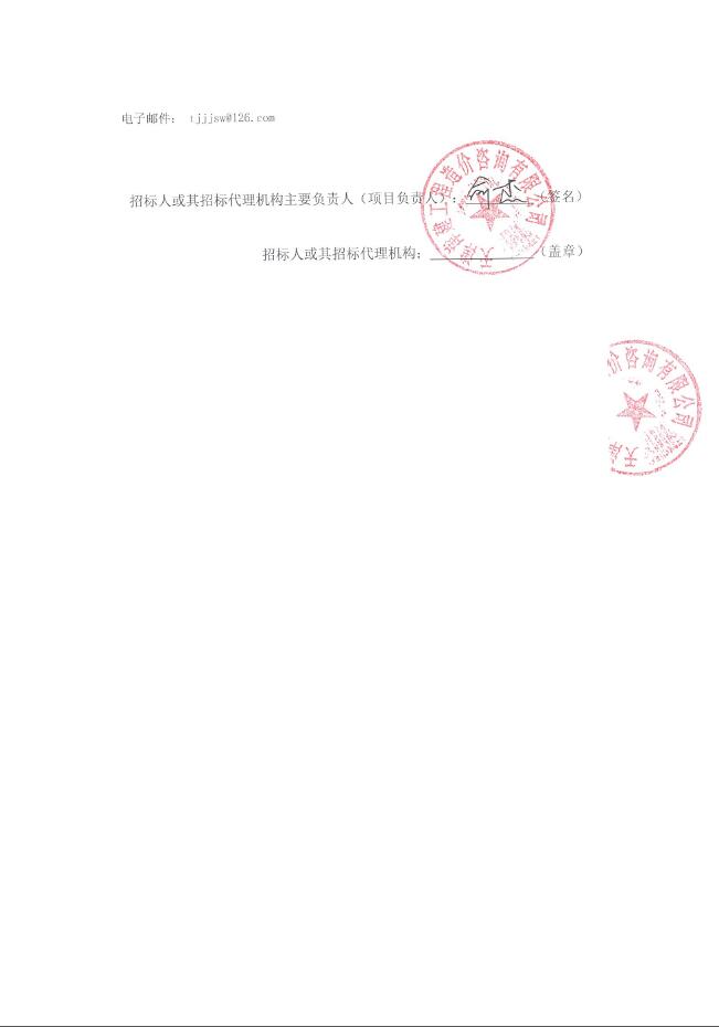 杏耀官方网站图片