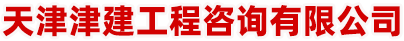 杏耀文字